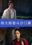 淺惠