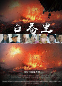安城紗穂