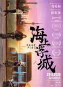 今日往昔
