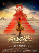 萊莎的煉金工房 ～常暗女王與秘密藏身處