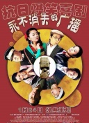 我等海風擁抱你