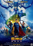 尼爾：機械紀元 動畫版