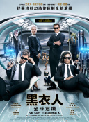 日落家園 第六季