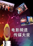 畫仙紀之雙月