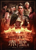 龍城小仵作