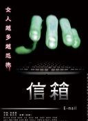 上國賦