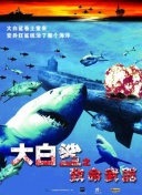 幸福還會來敲門
