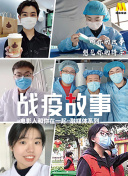 親密