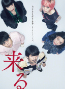 佐藤愛理