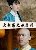 電梯里的惡魔