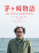 情色漫畫老師