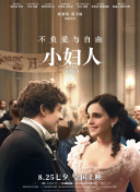 女教師1
