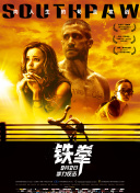 高橋仁美