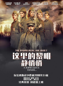 真實(shí)處破女系列免費(fèi)觀看免費(fèi)高清資源