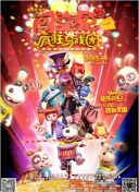 陰聲