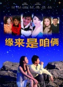我經(jīng)過風(fēng)暴