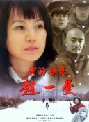 去地獄的派對巴士
