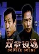 栗林知美