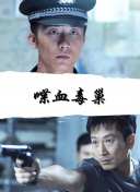 加菲貓的幸福生活 第五季