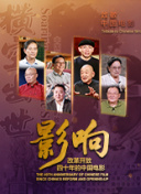高木紗世