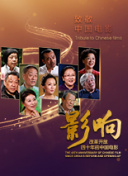 悠哉日常大王 第二季