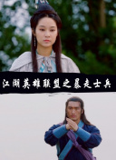 開局神級修仙系統