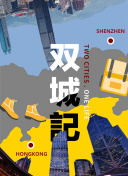 2023斯諾克英格蘭公開賽第二輪馬克·戴維斯VS約翰·希金斯