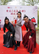 3秒后野獸