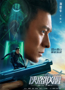 辛普森一家 第三十四季