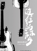 海綿寶寶 第十一季
