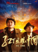 大西結花