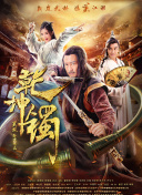 加菲貓的幸福生活第二季
