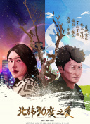 西村萌