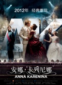 親愛(ài)的婚姻