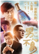 匋宏