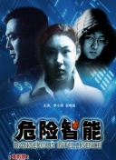 小小世界