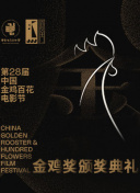 最酷的世界