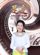 大哥大姐沒出息 第三季