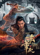 北?澀斃??