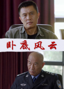 善良的公與熄BD三人組在線觀看免費(fèi)韓劇在線