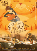 2023斯諾克英國公開賽 第2輪 查達VS賓漢姆