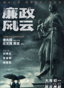 男生女生一起差差差帶痛聲hd