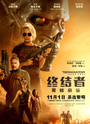 小路瞳