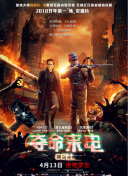 幸福家庭的光鮮背后：達(dá)格家族的秘密