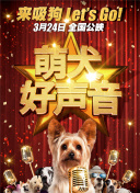 怪異