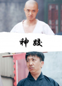 濱崎真緒