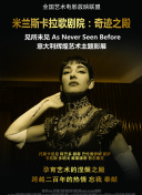 杰克·萊恩 第一季