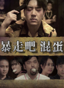 葉月七瀨