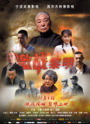 成人看片在線觀看