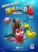 弱勢(shì)角色友崎君